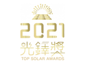 Top Solar Award-Outstanding Ground System Award