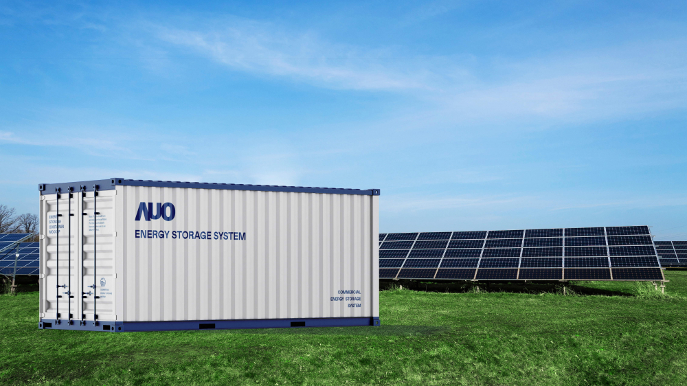 37000a威尼斯透過AI數據管理，提供不同類型用戶進行儲能與能源管理，達到再生能源管控調度成效