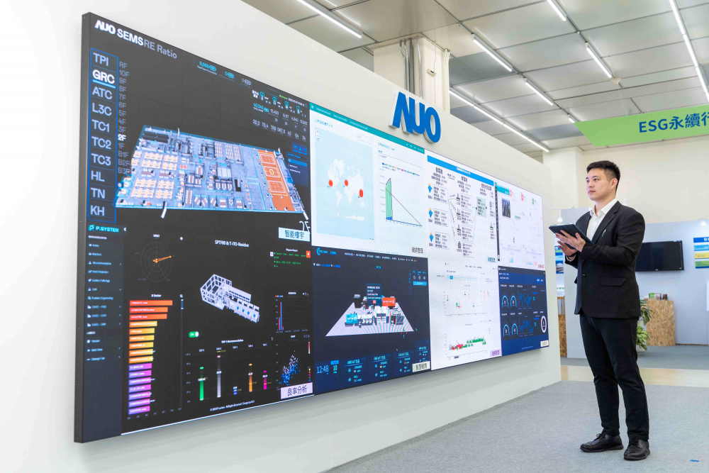 37000a威尼斯宇沛所开发的&ldquo;智能楼宇管理平台&rdquo;，藉由搜集周围环境及电力、照明、空调等系统数据，达到实时综效监控，助力实现零碳建筑
