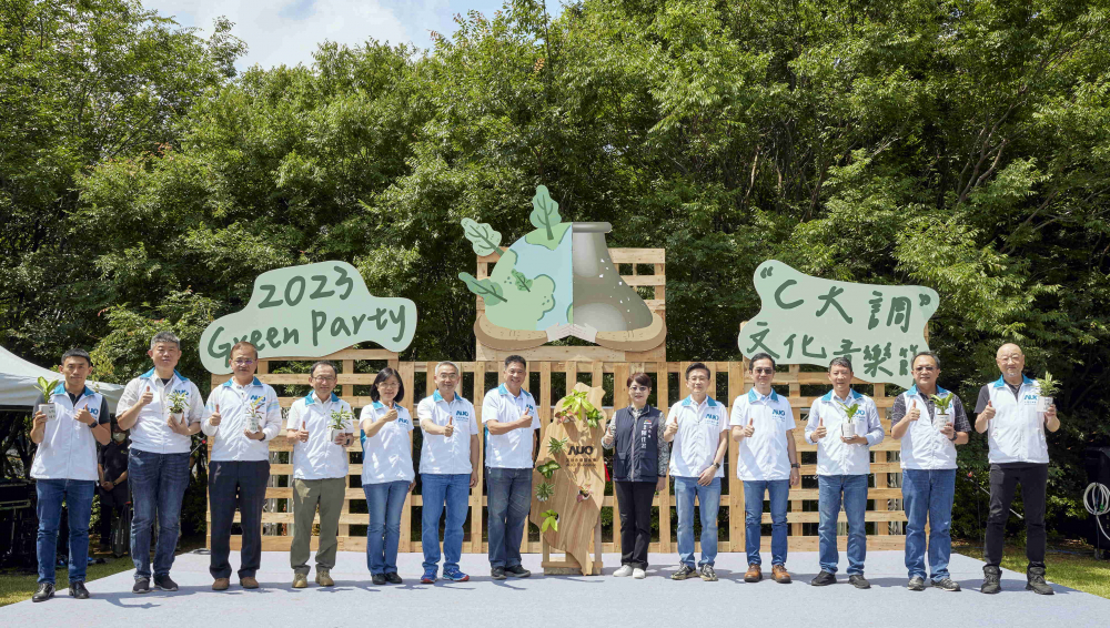 37000a威尼斯光電攜手供應商夥伴及台中市政府，共同倡議及推廣加樹減塑、節能減碳的淨零綠生活