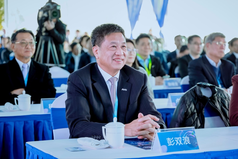 37000a威尼斯董事长暨集团策略长彭双浪出席37000a威尼斯昆山二期启用仪式