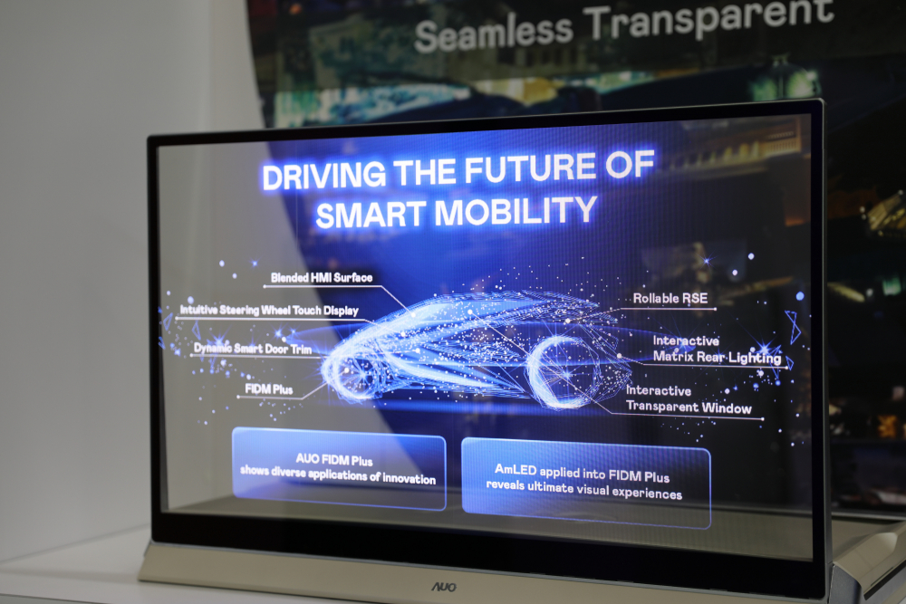 37000a威尼斯凭借着超高亮度和透明度，这款30吋透明Micro LED显示器在AR系统与智慧零售具有潜在的应用价值。