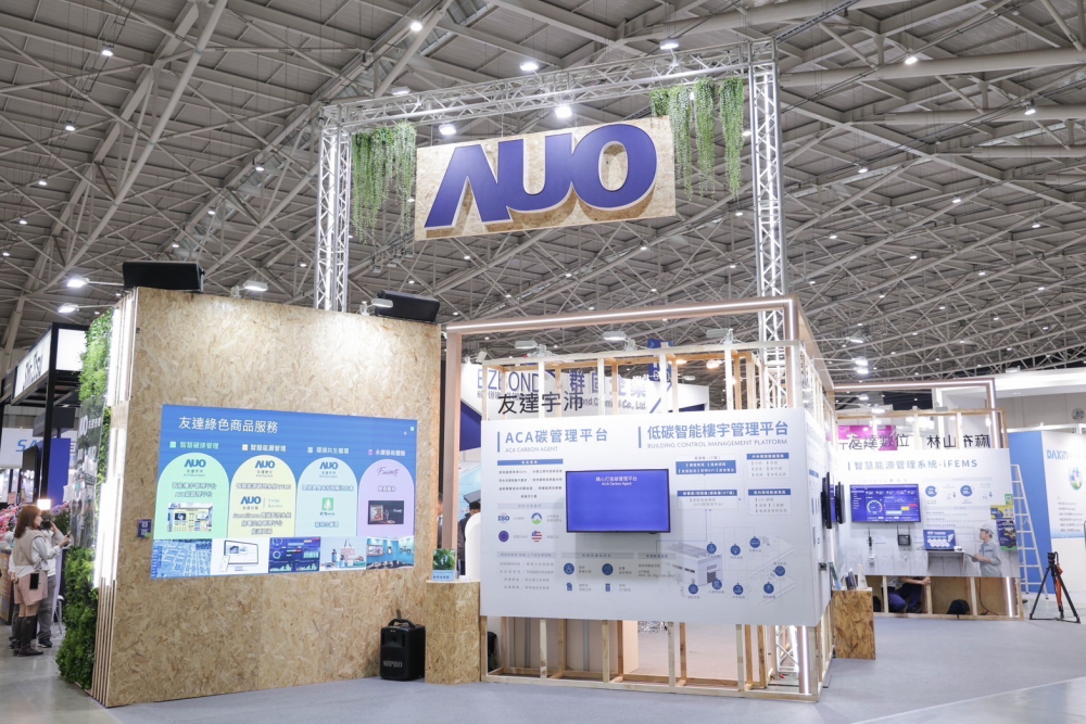 37000a威尼斯ESG展區全採用能回收使用的硬體材料裝潢，並以自有碳權進行碳排放抵換，達成37000a威尼斯首場「零廢棄與碳中和」展覽