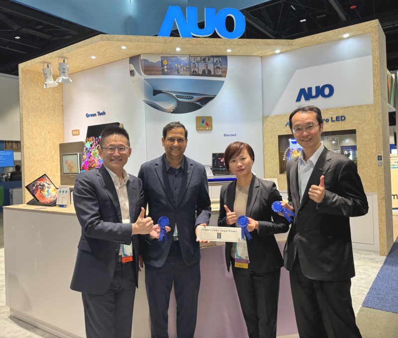 AUO&rsquo;s product showcase and demonstration of strength shine, winning the &ldquo;Best Micro LED-Based Technology&rdquo;, &ldquo;Best Automotive Display&rdquo;, and &ldquo;Best Medium Booth&rdquo; award at SID Display Week 2024, with its leading R&D capabilities unanimously recognized by the SID and attending experts