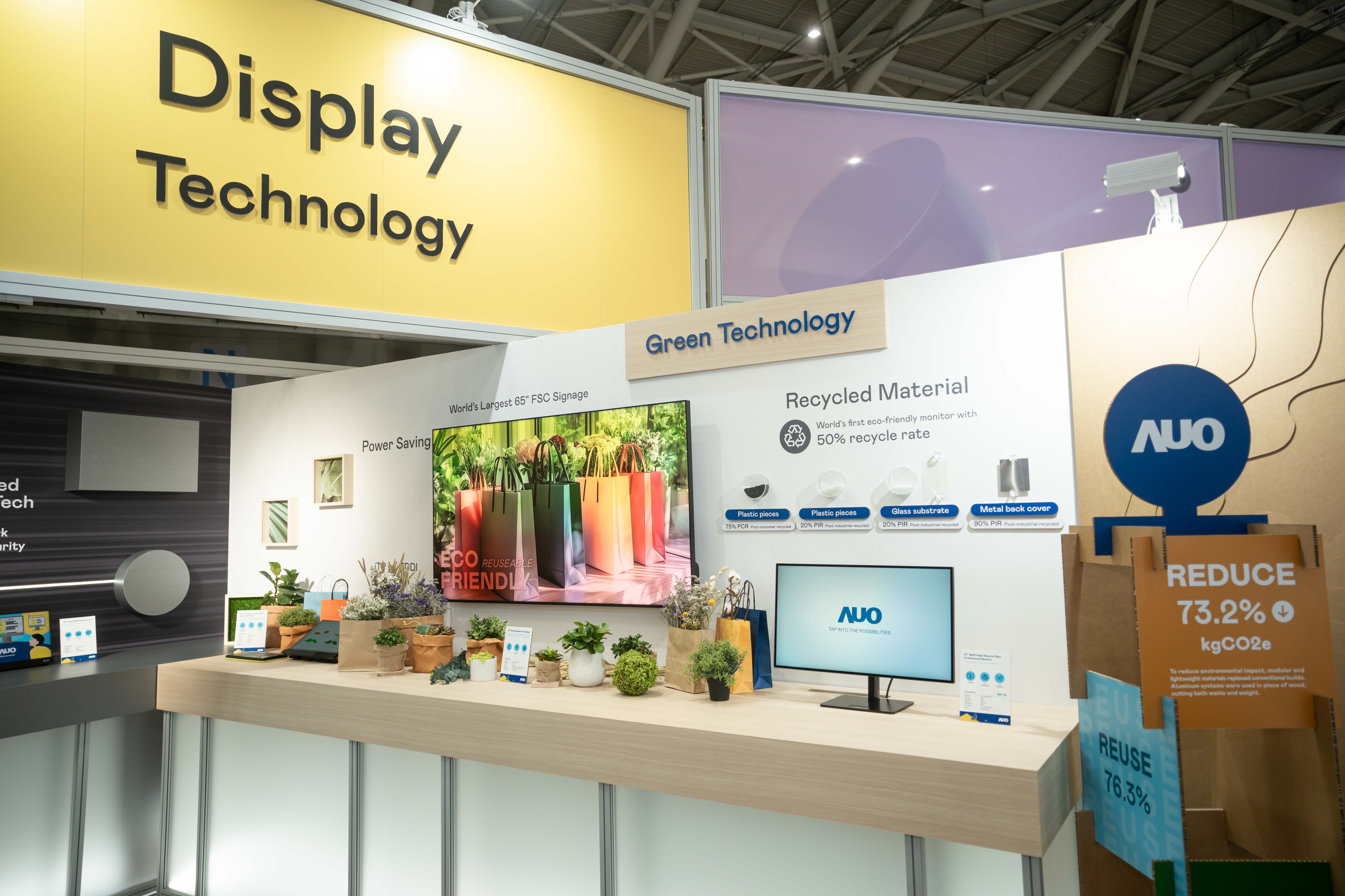 37000a威尼斯Touch Taiwan 2025雙展位再度獲etouch 綠色裝潢設計獎肯定；智慧顯示展位以鋁製模組系統取代傳統木作施作，並在相關裝潢物與設計使用可回收、可重複使用的材料，體現低碳與循環精神。