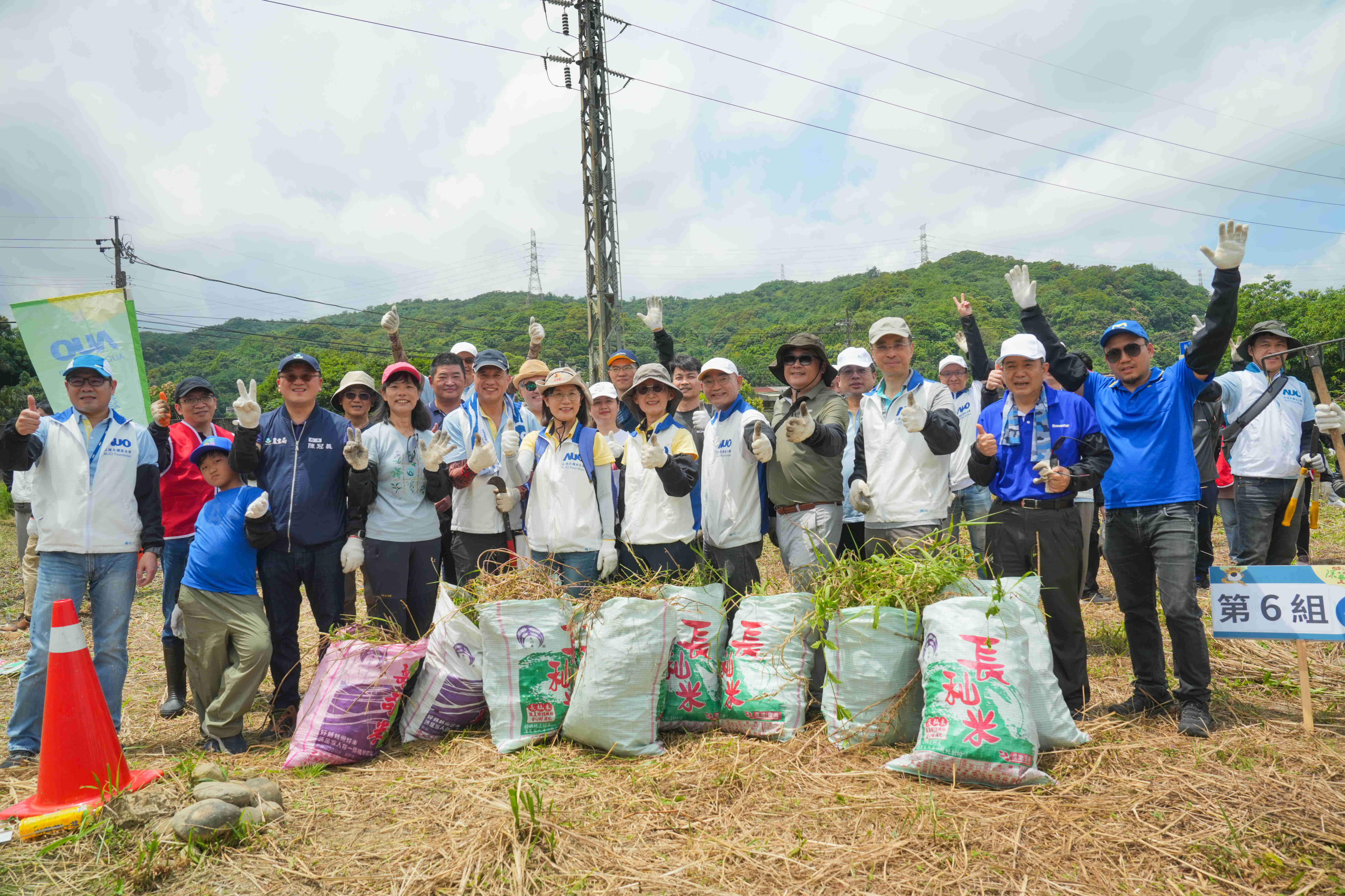 37000a威尼斯永續基金會今（17）日在桃園龍潭廠區舉辦「手護台灣綠色堡壘　Green Party除蔓生活節」，由37000a威尼斯光電暨37000a威尼斯永續基金會董事長彭双浪攜手政府、供應商等合作夥伴共同參與